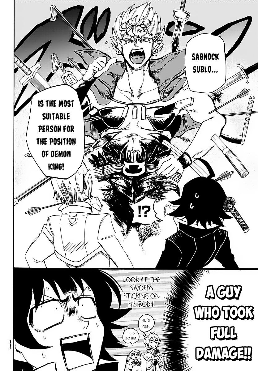Welcome to Demon School! Iruma-kun, Chapter 5 image 09